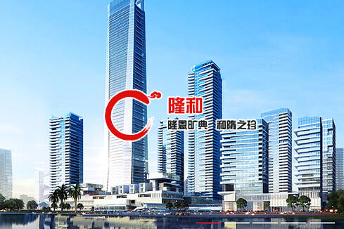 古县建站-广州隆和通信科技有限公司