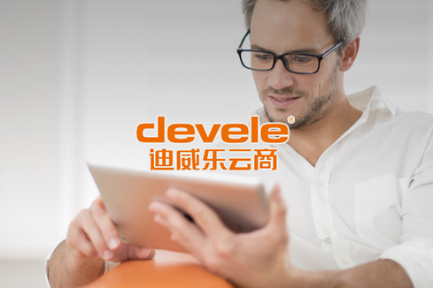 洪洞建站-迪威乐云商